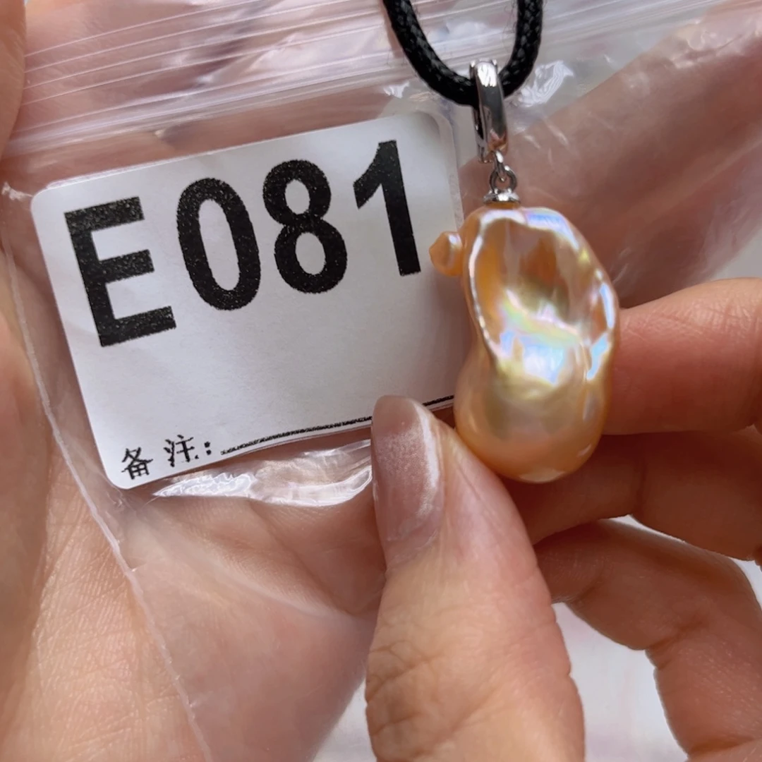 淡水珍珠未镶嵌颈饰