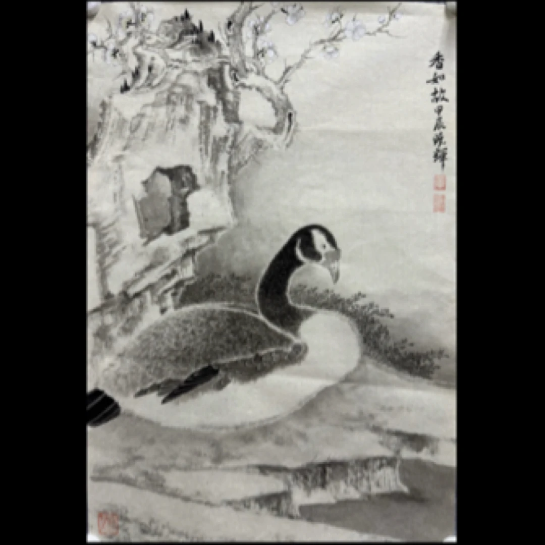 翟晓辉～国画工笔花鸟作品33✖️49现货