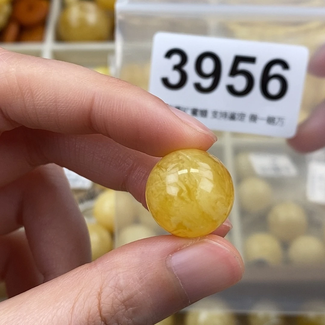 蜜蜡未镶嵌珠宝奇石17.3