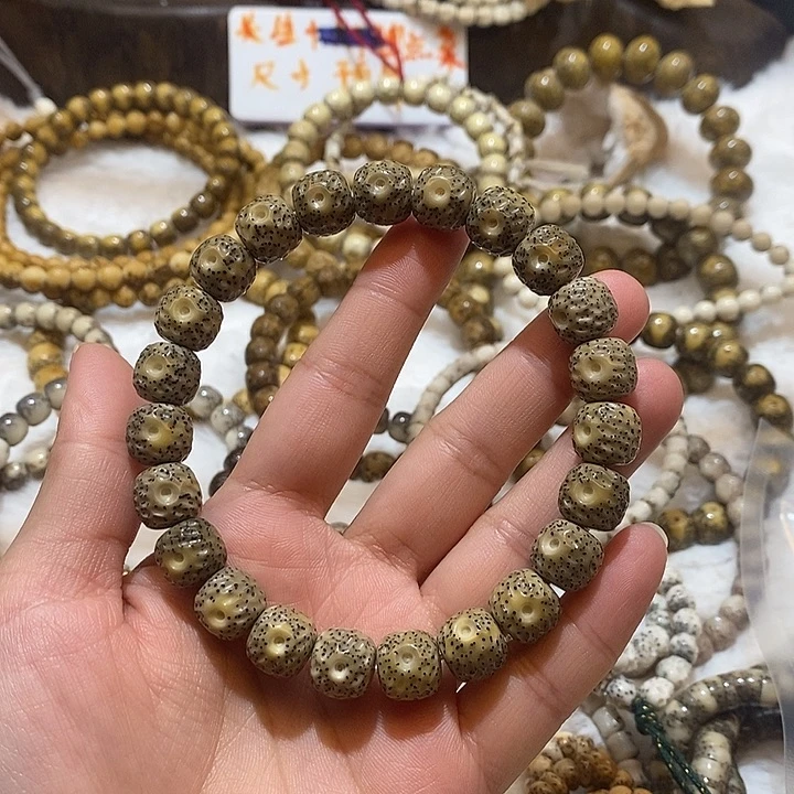 星月菩提吊坠海南