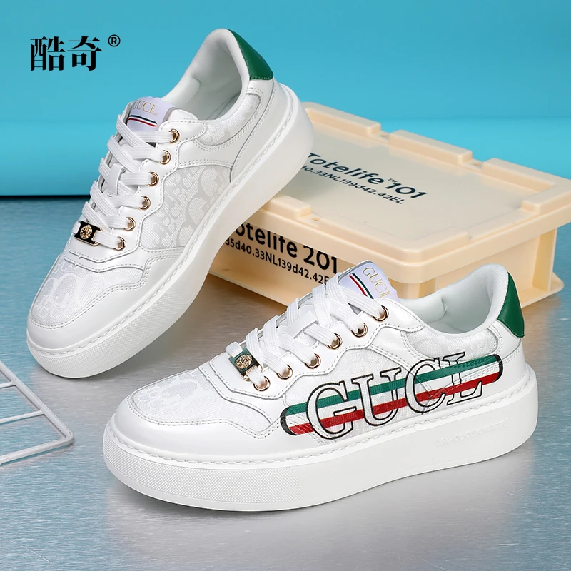 GUCL酷奇男鞋2025夏季新款小白鞋低帮韩版透气情侣鞋休闲运动板鞋