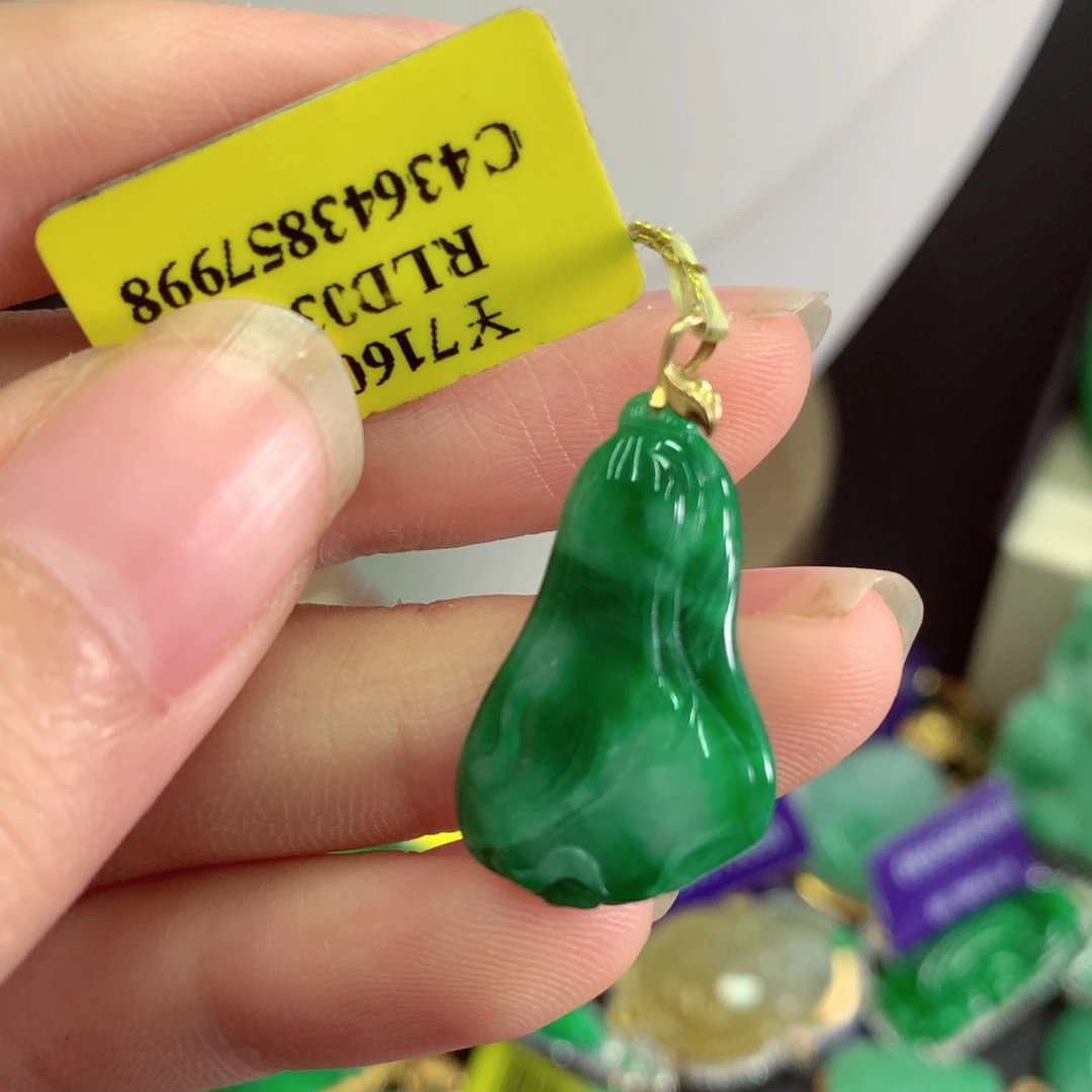 吊坠(不含链)18K金镶嵌翡翠