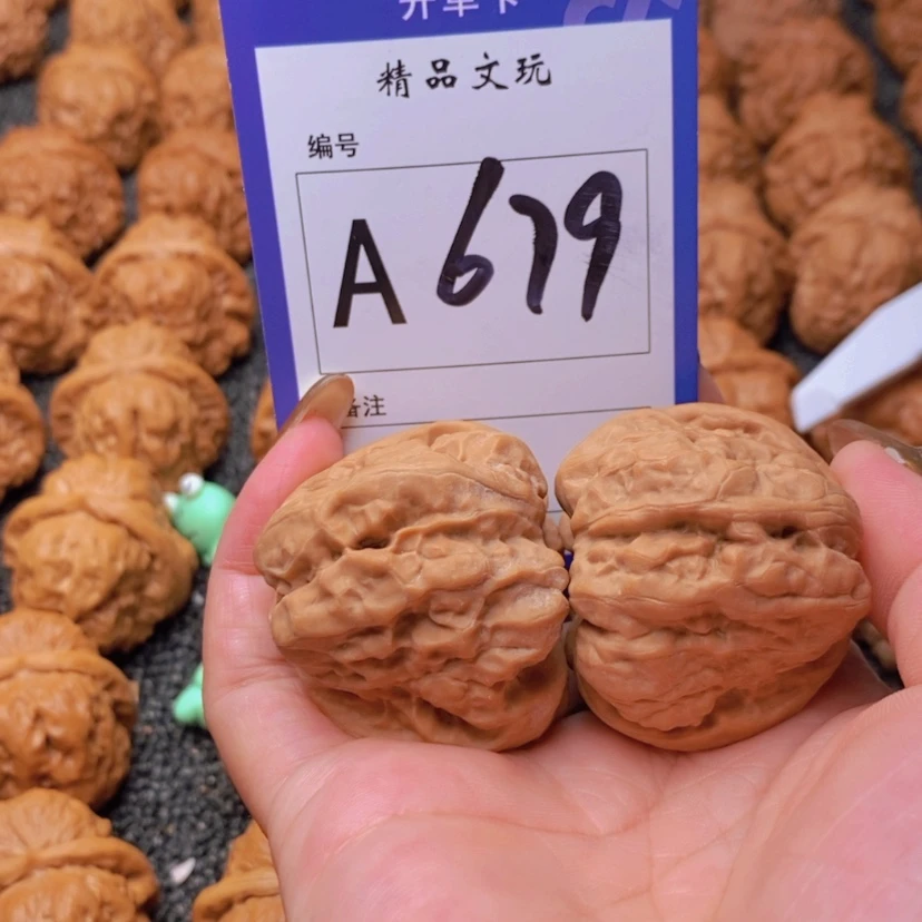 【闪购商品】桃核吊坠尛**舙这首单曲我真的