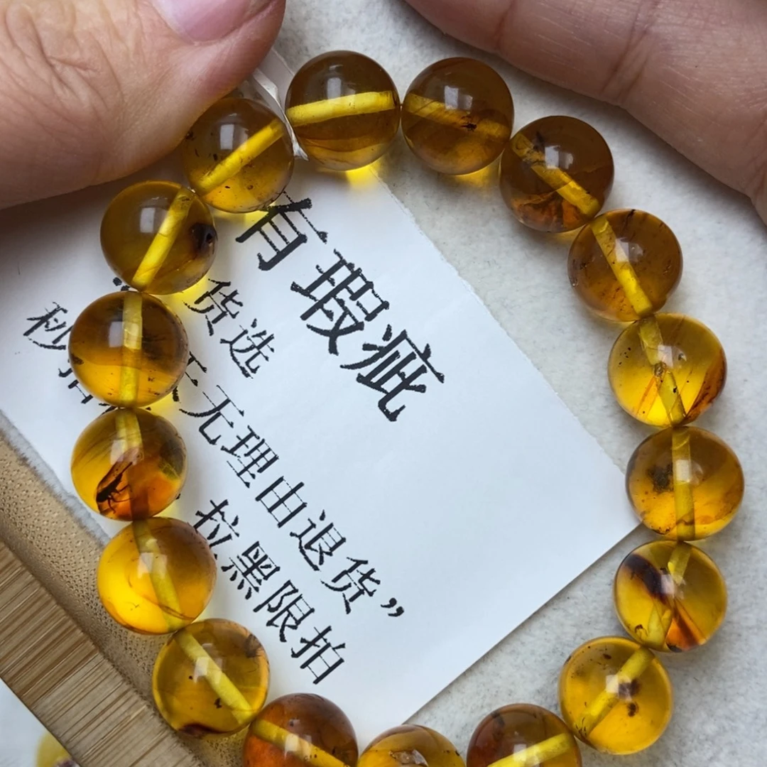 琥珀未镶嵌珠宝奇石20