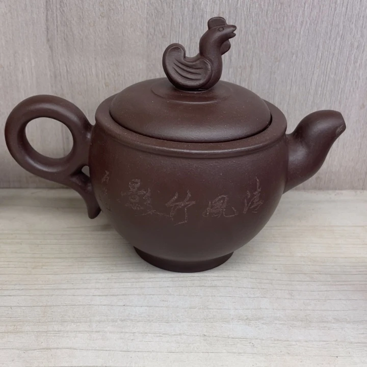 茶壶紫砂紫砂壶宜兴