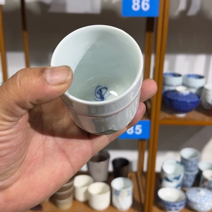 茶盏满25包邮默认微瑕湊湊单100