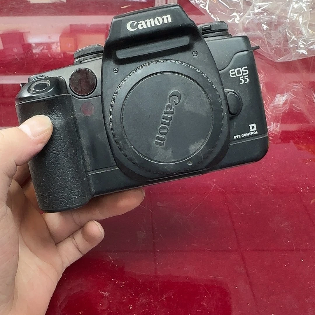 銘海精选，天天好物97