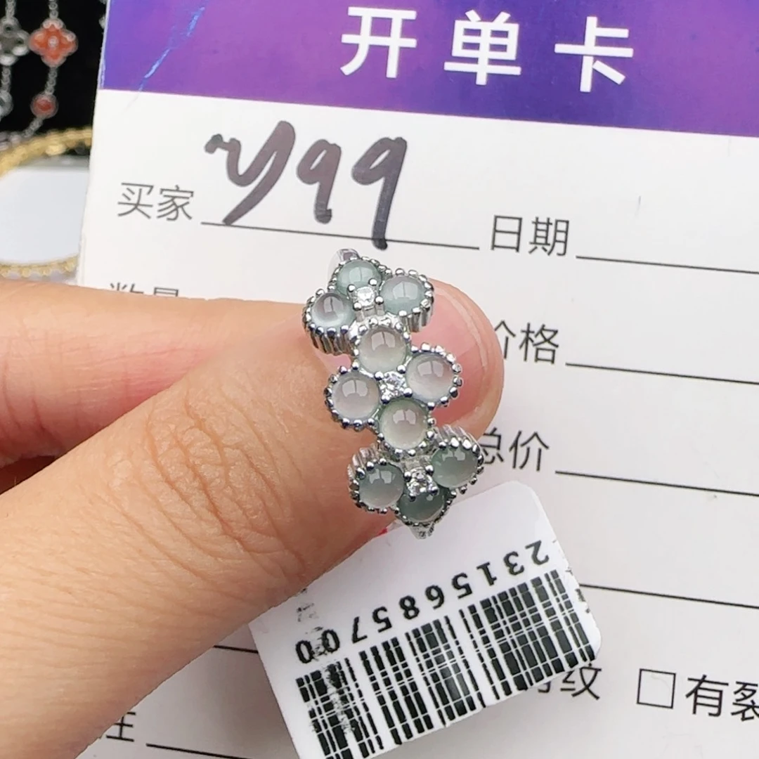 翡翠戒指银S925镶嵌戒指