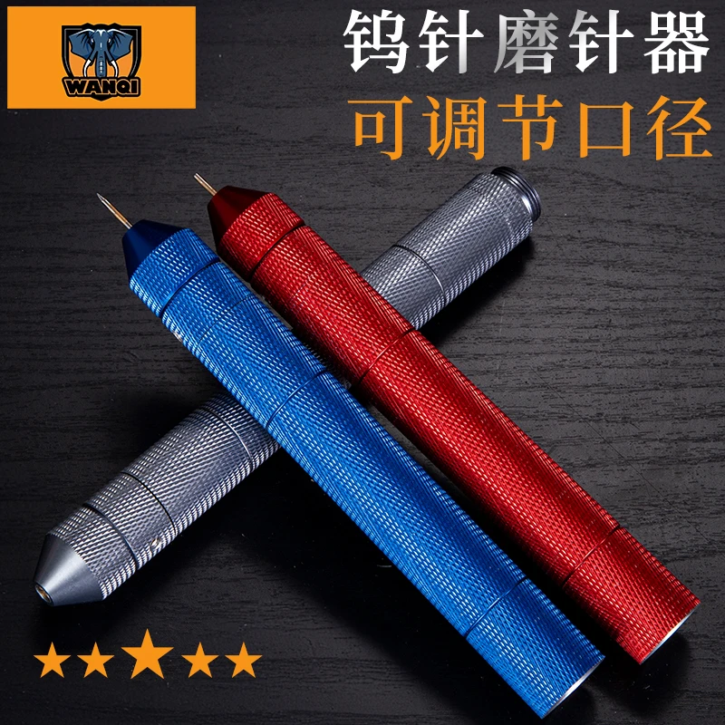多功能新品乌针钨针磨尖器小型轻巧氩弧焊方便快捷储存乌针磨尖器