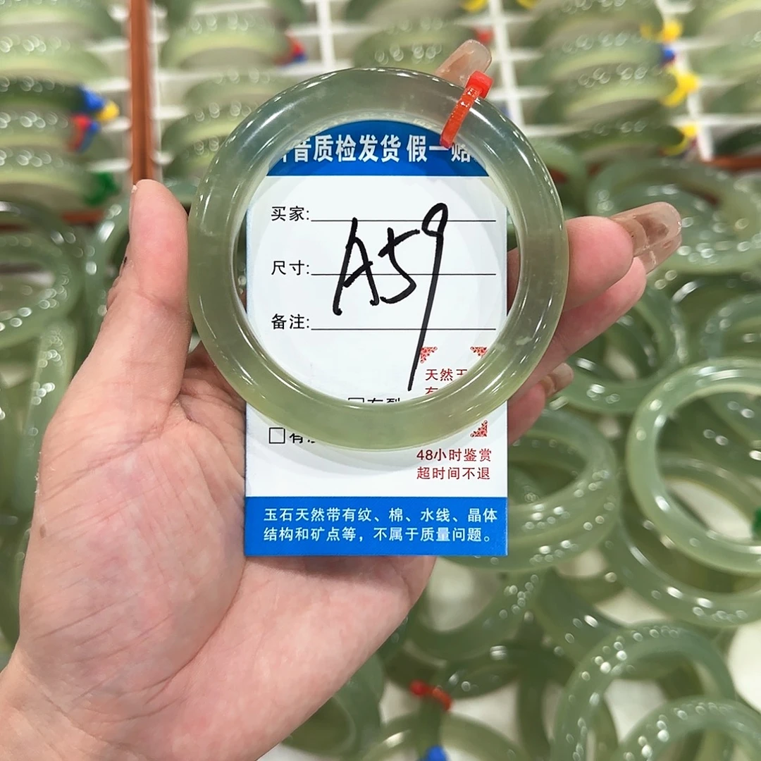 简***i蛇纹石玉合金手镯