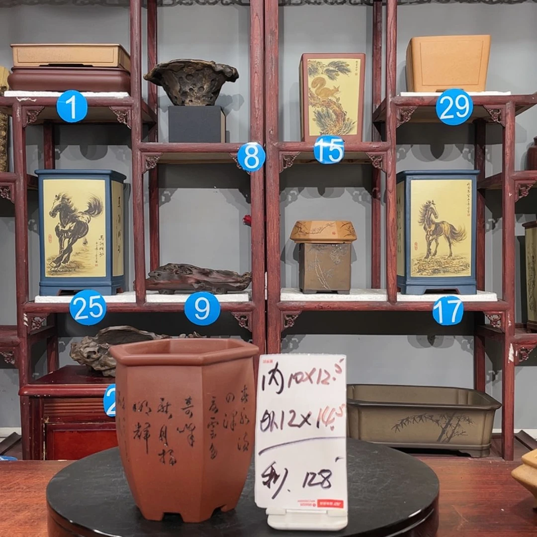【闪购商品】紫砂花盆紫砂