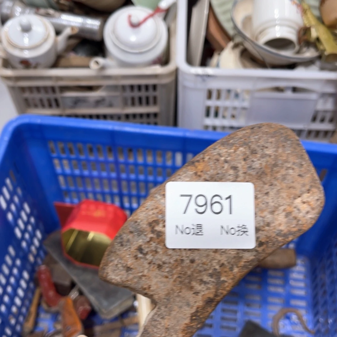 上***力器55667788202509287961