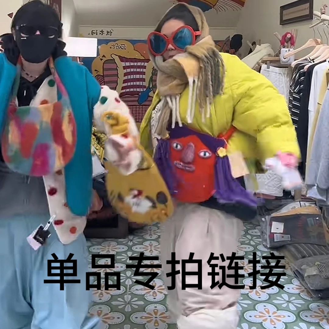 ②大码小子合集孤品！No退No换无七!