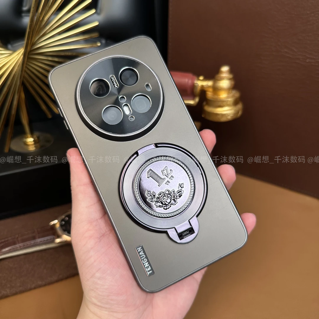 【一亿旋转支架】适用华为Mate70Pro手机壳防摔散热高级感流光磨砂