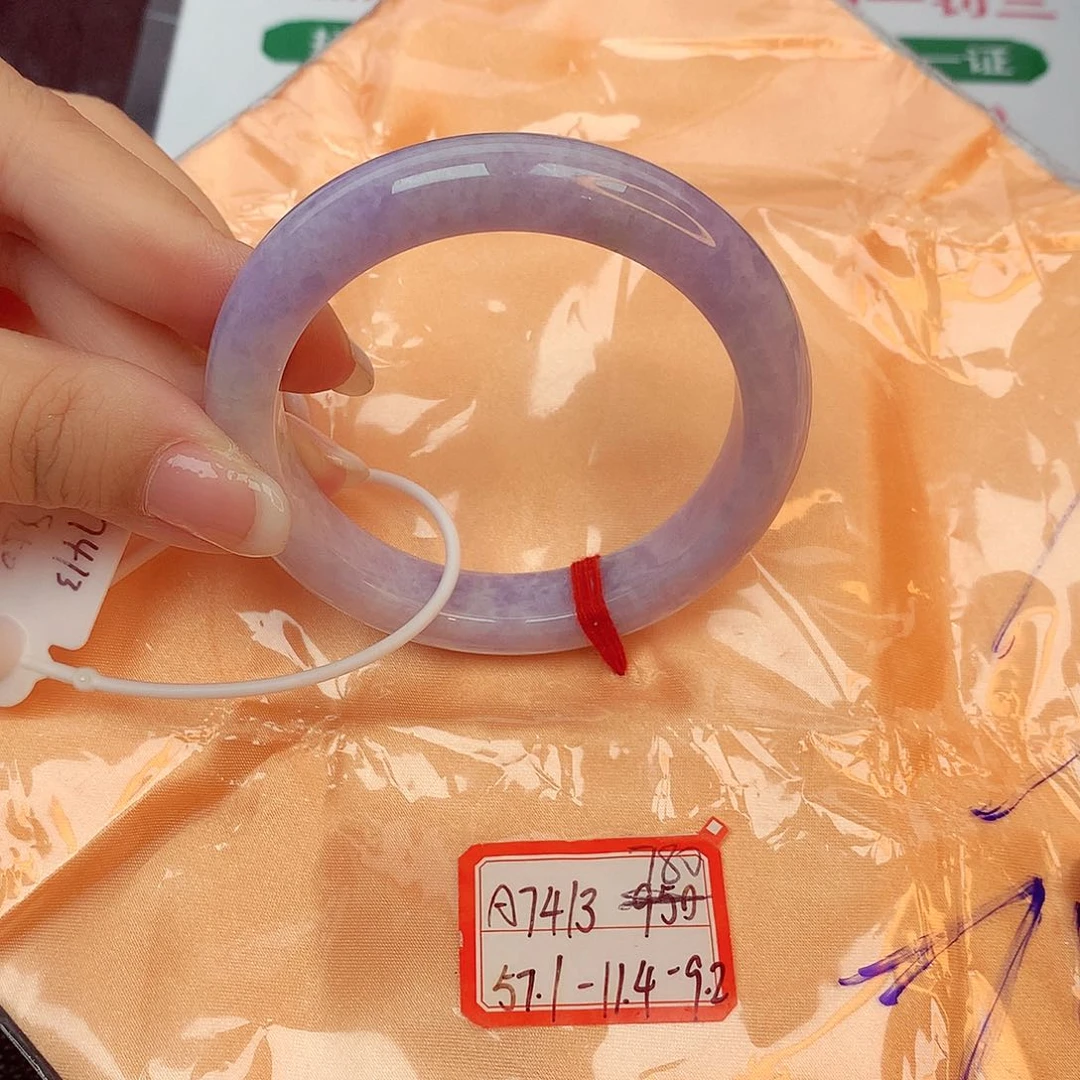 翡翠手镯未镶嵌缅甸翡翠