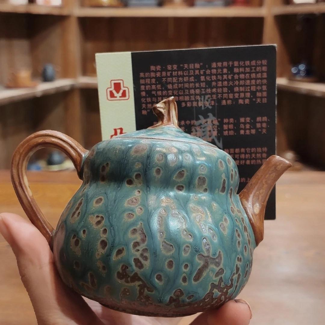 柴烧老岩泥茶器皿