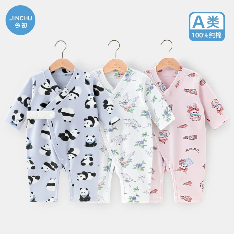 婴儿衣服春秋季纯棉长袖A类睡衣新生儿连体衣哈衣和尚服夏季
