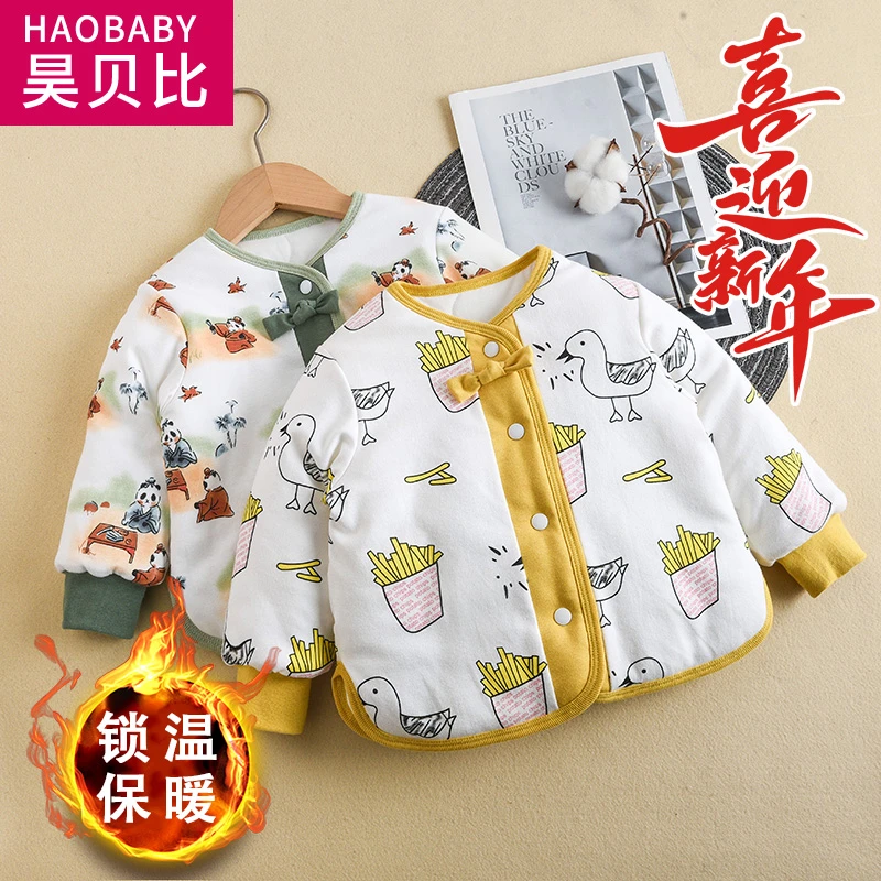 宝宝棉衣婴儿棉服秋冬款内胆外套男女童上衣红色拜年服夹棉