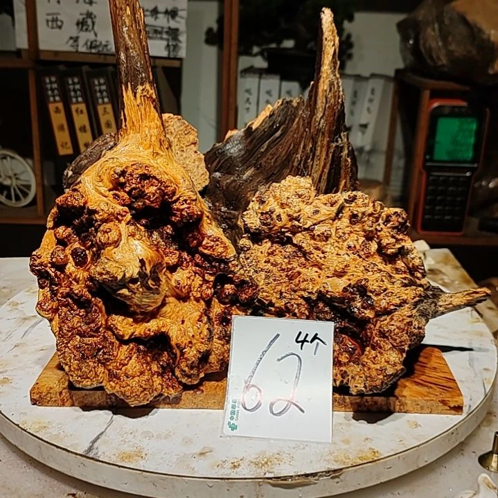 松木虎62号北沉香琥珀木天然造型