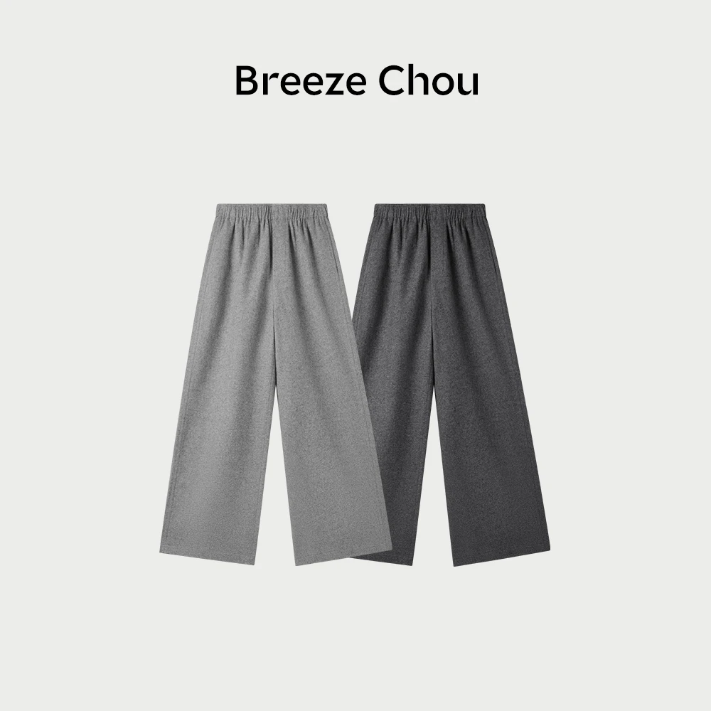 Breeze Chou 羊毛阔腿裤针织百搭简约灰色纯色休闲阔腿 DJ32022