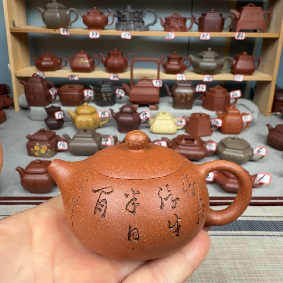 茶壶段泥半手工制作