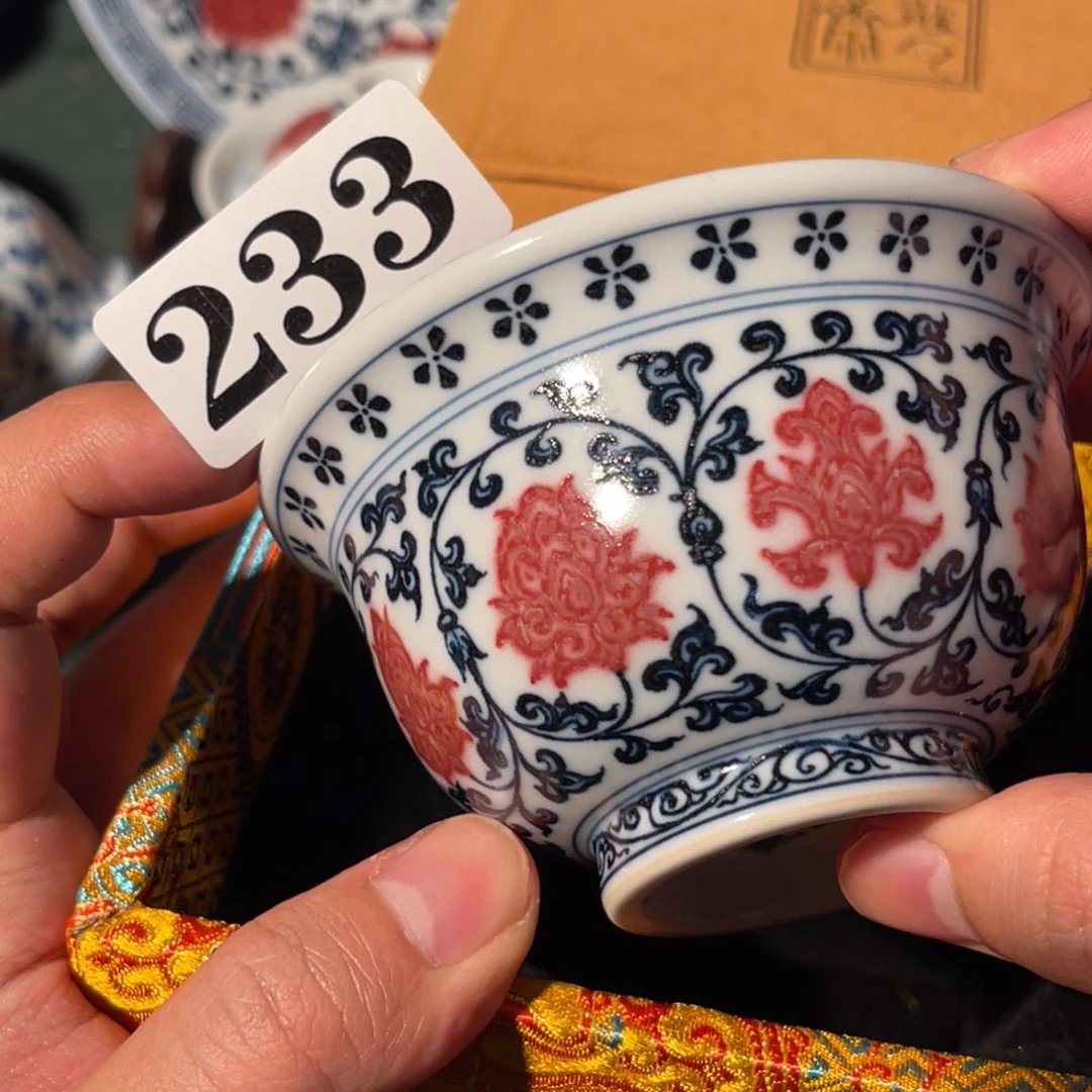 233 半月陶瓷半月陶瓷