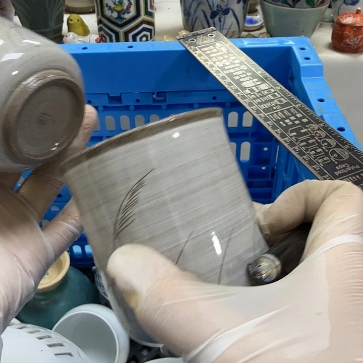 瓷片水**?开播啦…开播啦