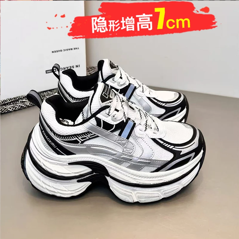 巴家爆款老爹鞋女2025秋新款厚底松糕小个子休闲鞋百搭拼色运动鞋