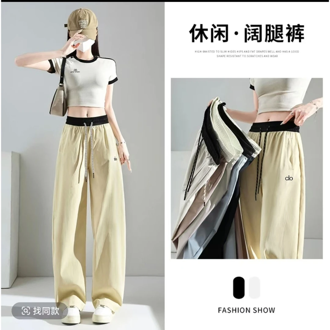 【新款首发】专柜品质！夏季新款~撞色腰休闲裤百搭抽绳潮流字母裤66