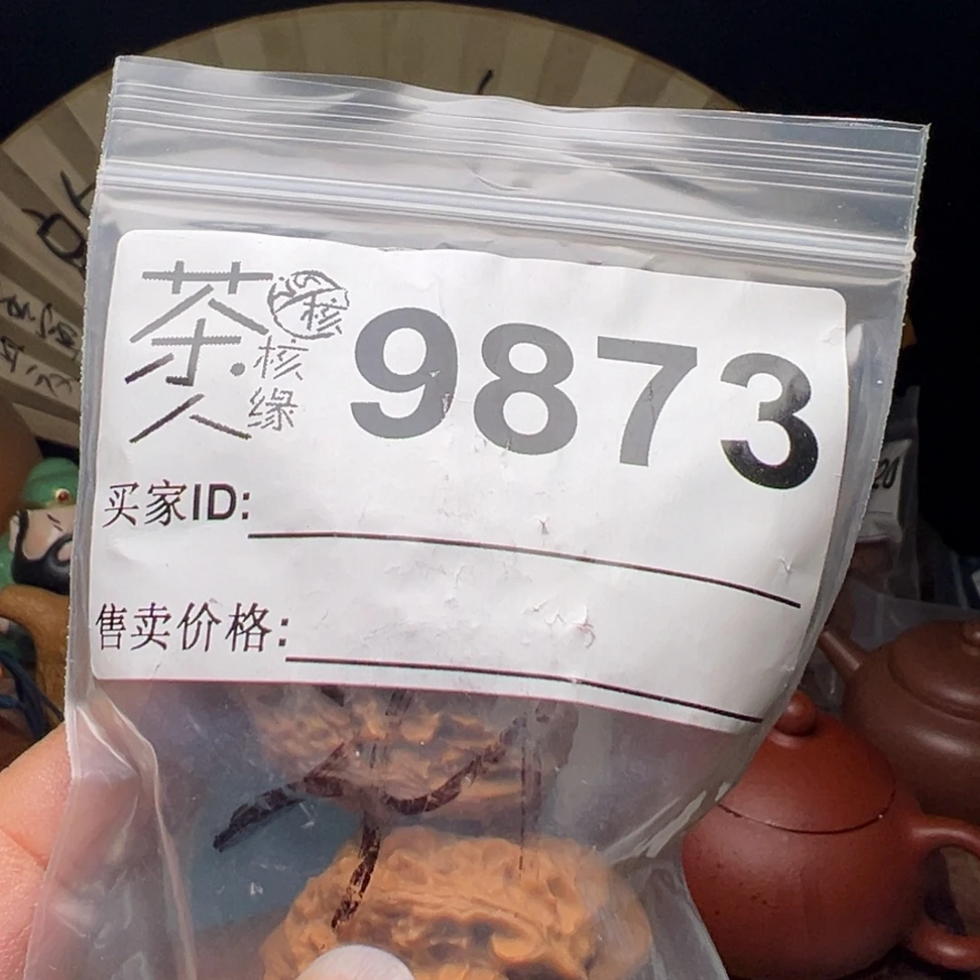 把件文玩核桃我们