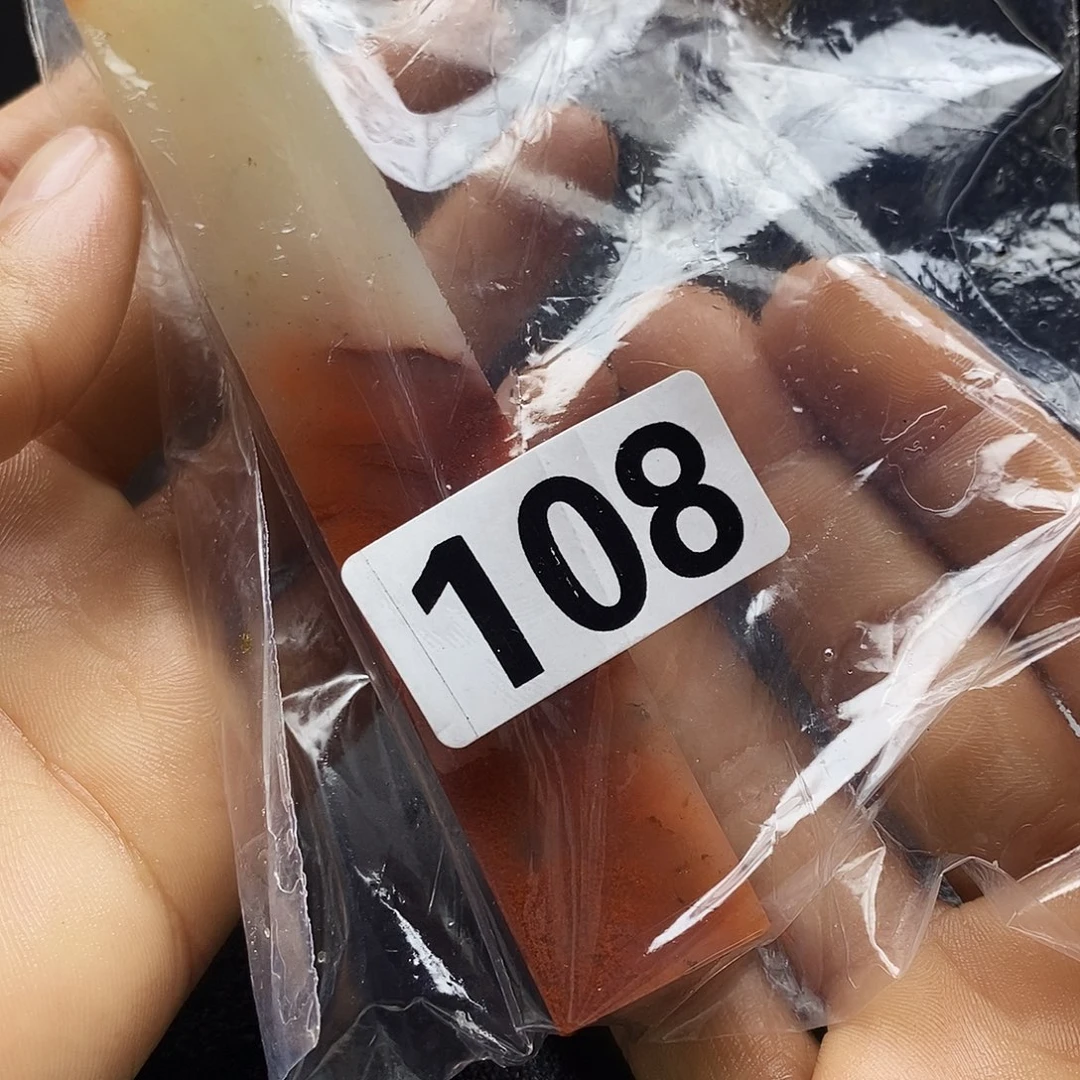 寿山石印石聼**刻老挝石