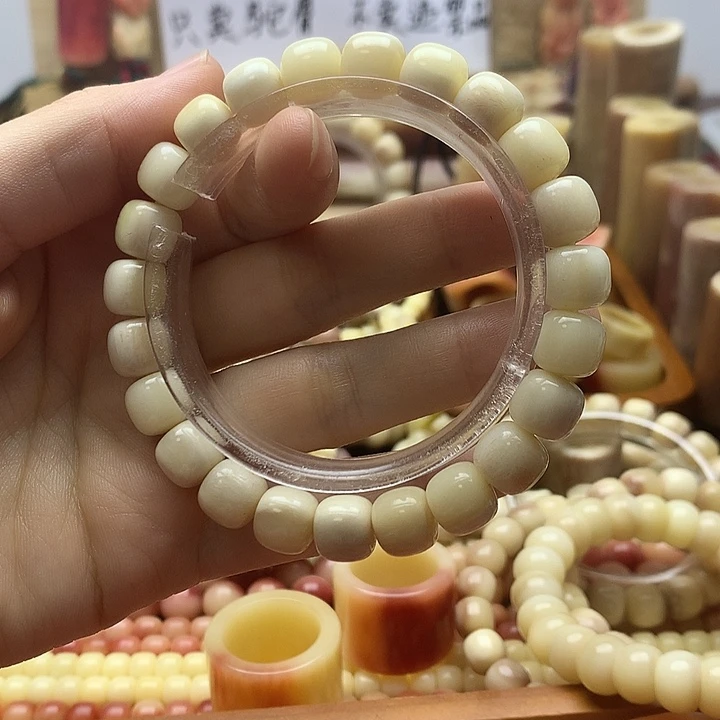 其他驼骨三花瓷白手串