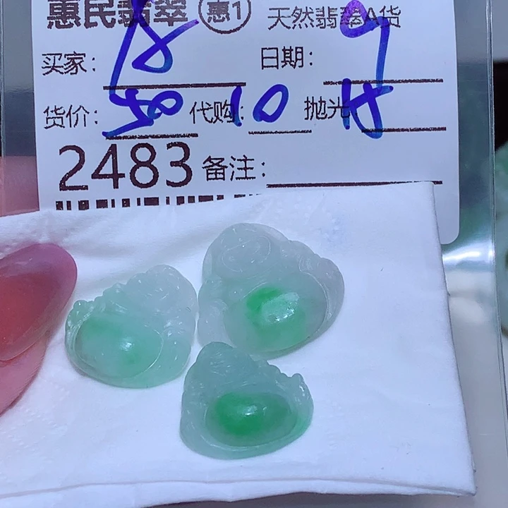 A***商颈饰未镶嵌翡翠ggg