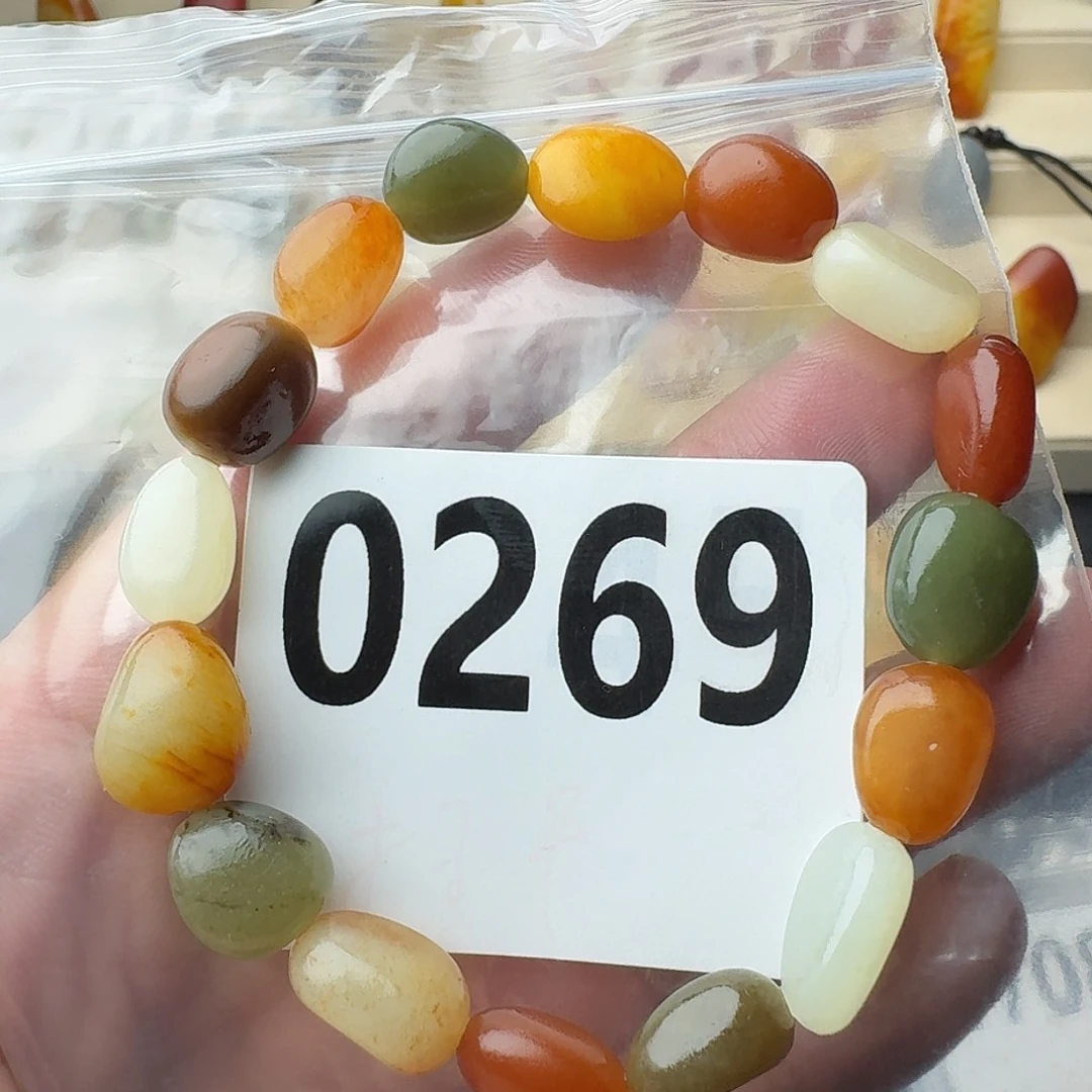 和田玉未镶嵌手串