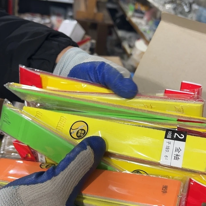 2号袖➕海夕随机发15包