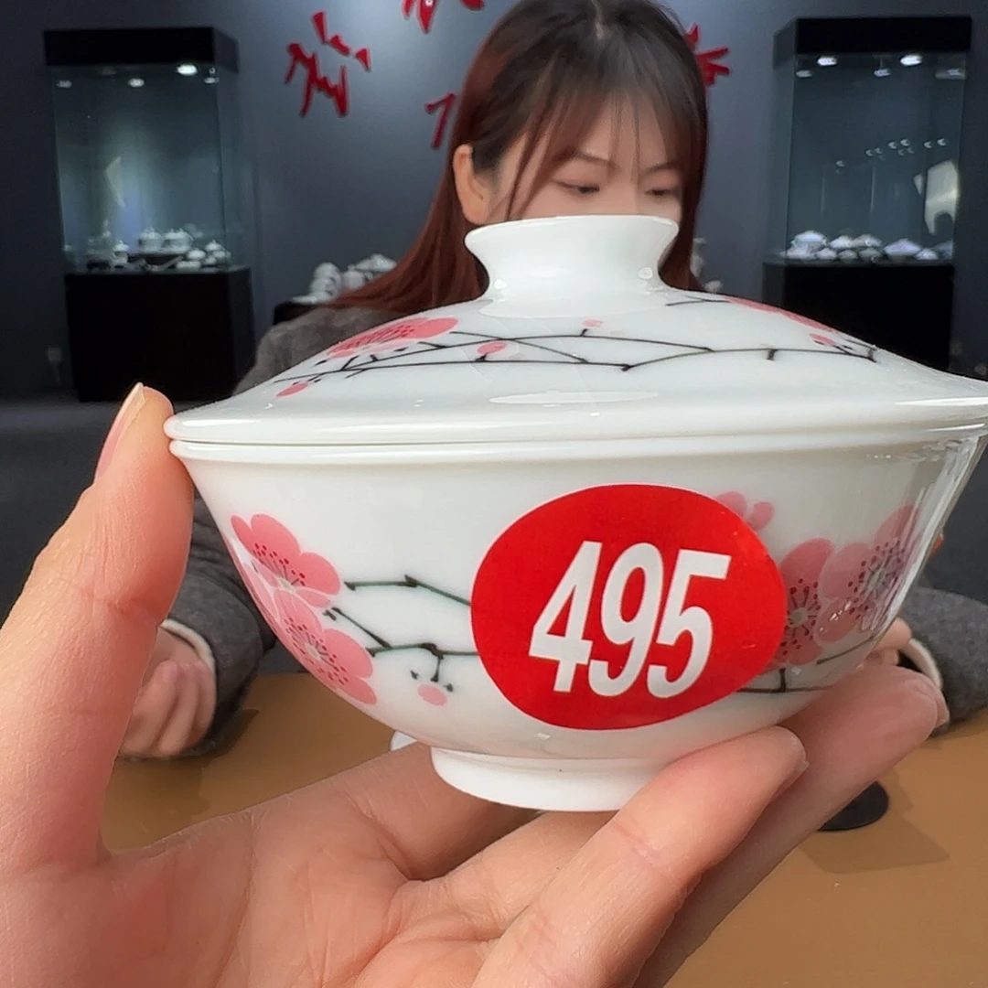 瓷红梅10厘米盖碗，微瑕开片