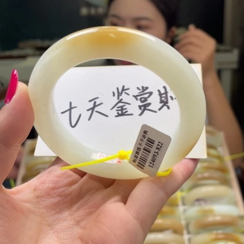 和田玉手镯未镶嵌565758