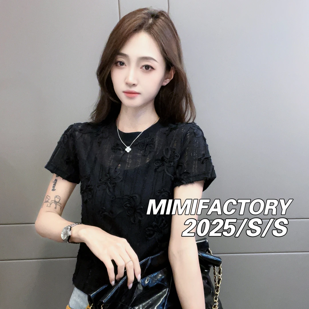 芈芈2025夏季新款 立体提花清爽透凉短袖T恤女百搭显瘦上衣020#