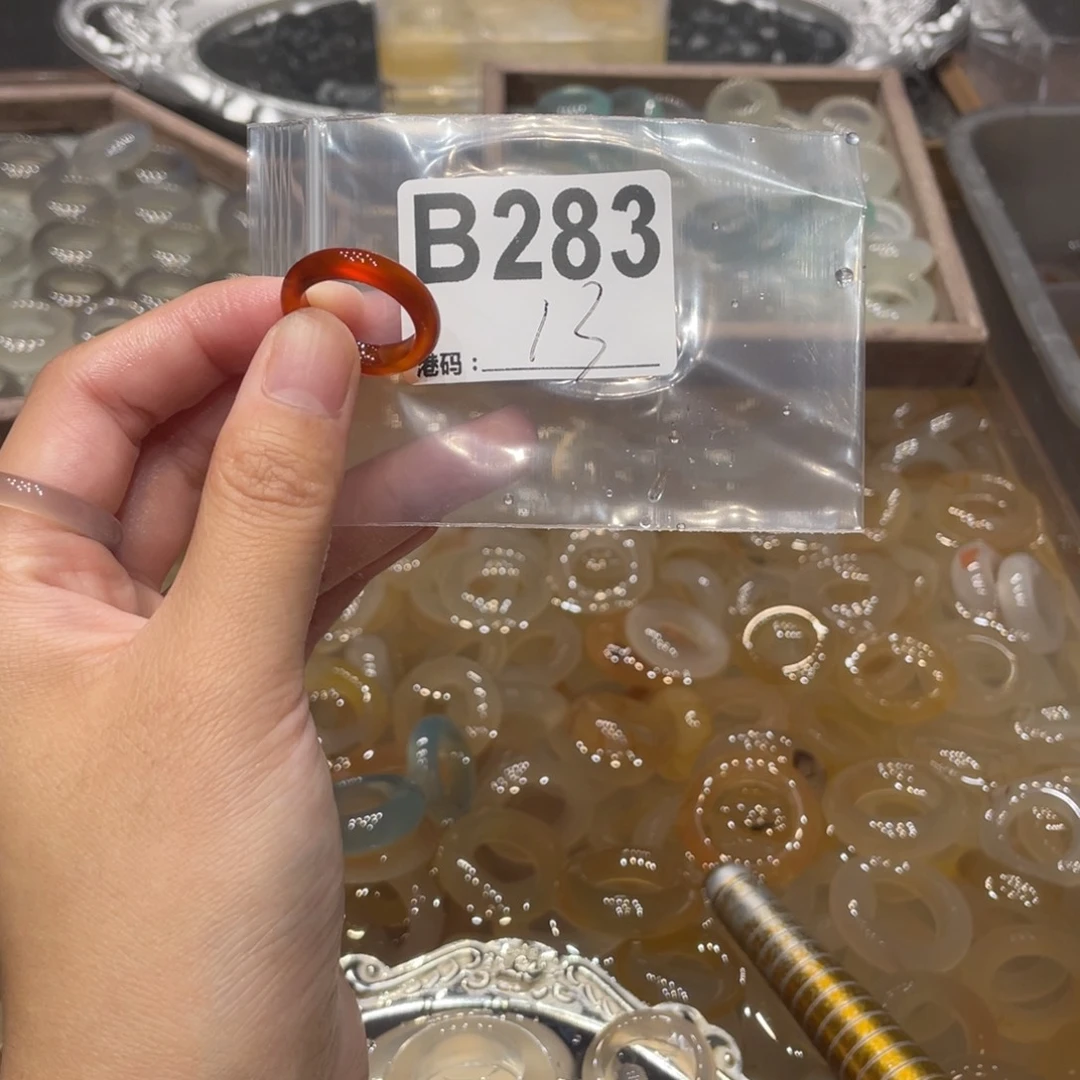 玛瑙/玉髓未镶嵌戒指283