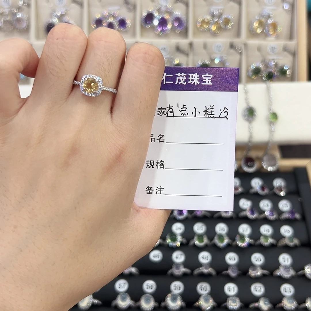 有****水晶戒指银S925镶嵌