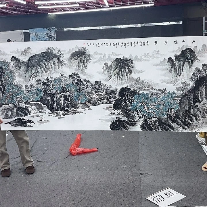 国画无毛和被绒毛或被