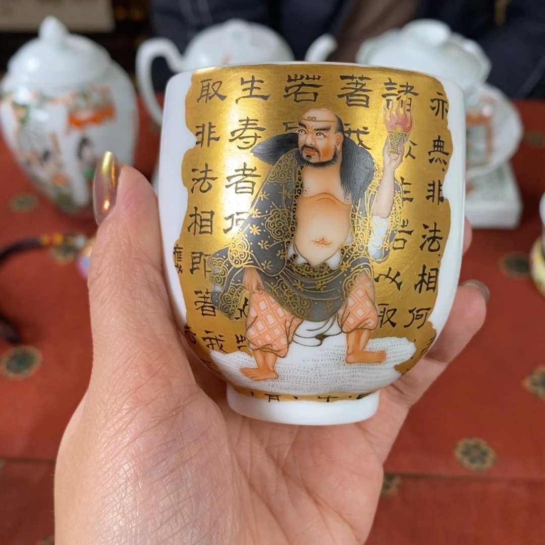 九鸣瓷艺九鸣瓷艺九鸣瓷艺九鸣瓷艺