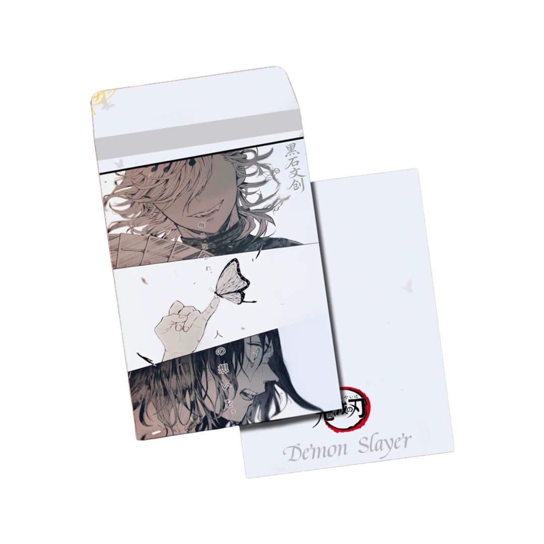 【强取转盘】黑石文创 ×鬼灭之刃 收藏色纸默认代拆国产二创