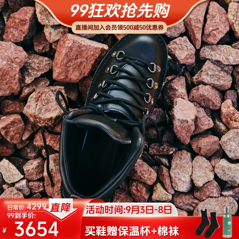 【黑色经典款山脉之光】DANNER丹纳秋冬户外鞋黑色男款防水徒步鞋