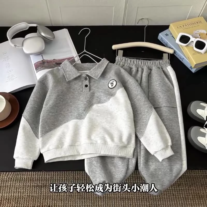 男童秋装套装2025新款洋气男孩运动衣服儿童宝宝POLO衫卫衣两件套