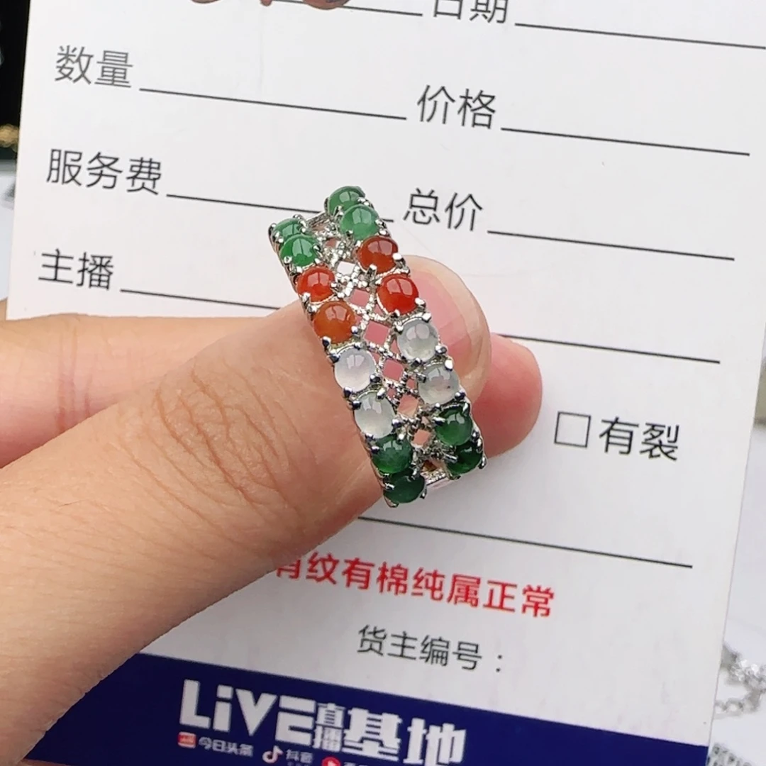 翡翠戒指银S925镶嵌戒指