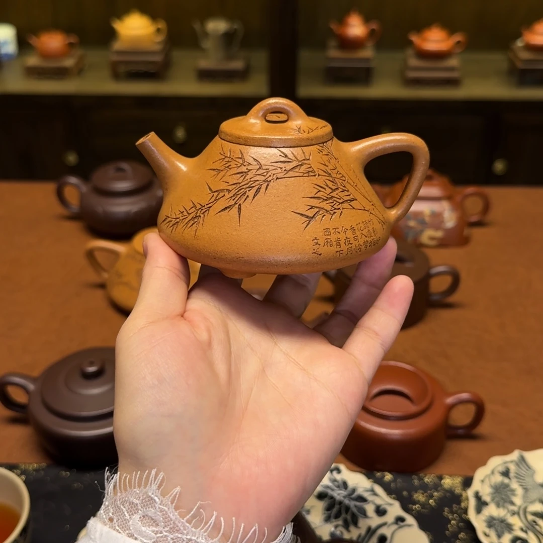 紫砂茶壶200cc，子冶石瓢，老宕口黄金段