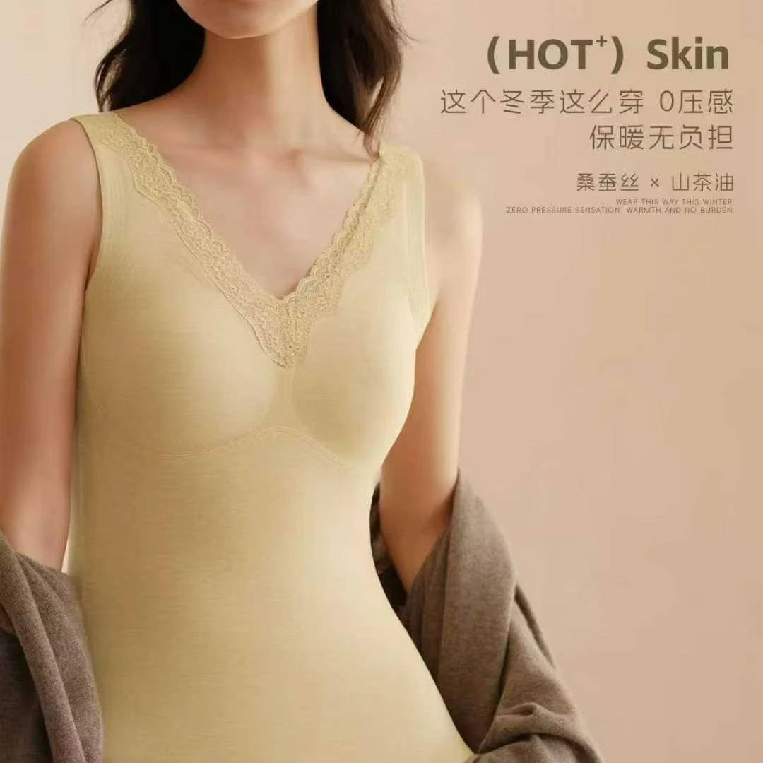 女士保暖背心秋冬桑蚕丝磨毛内搭带胸垫免穿文胸打底衣