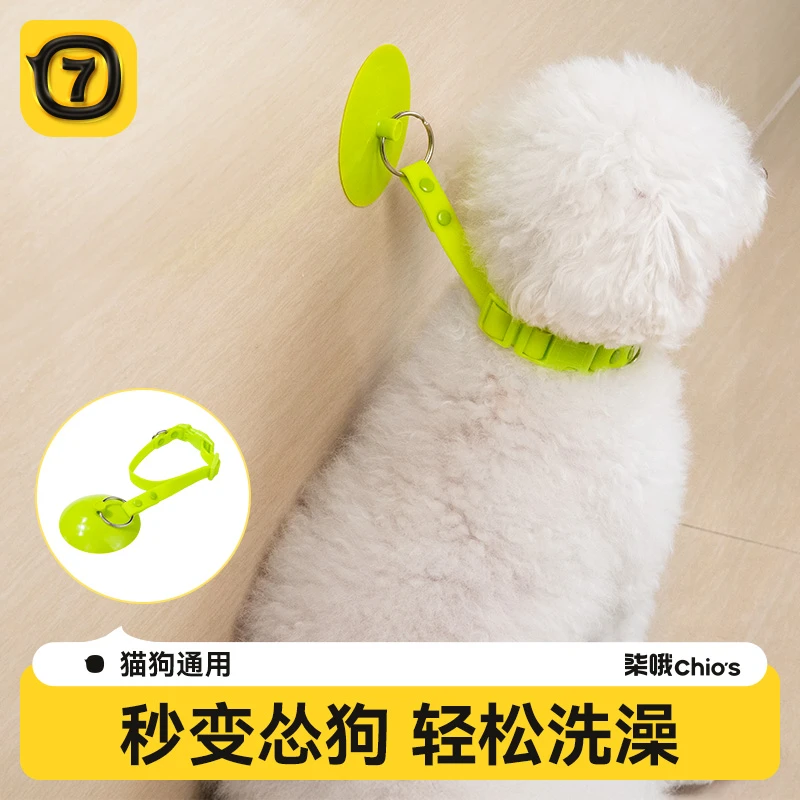 猫咪洗澡神器狗狗洗澡固定器防抓咬防跑防挣脱剪指甲宠物用品大全