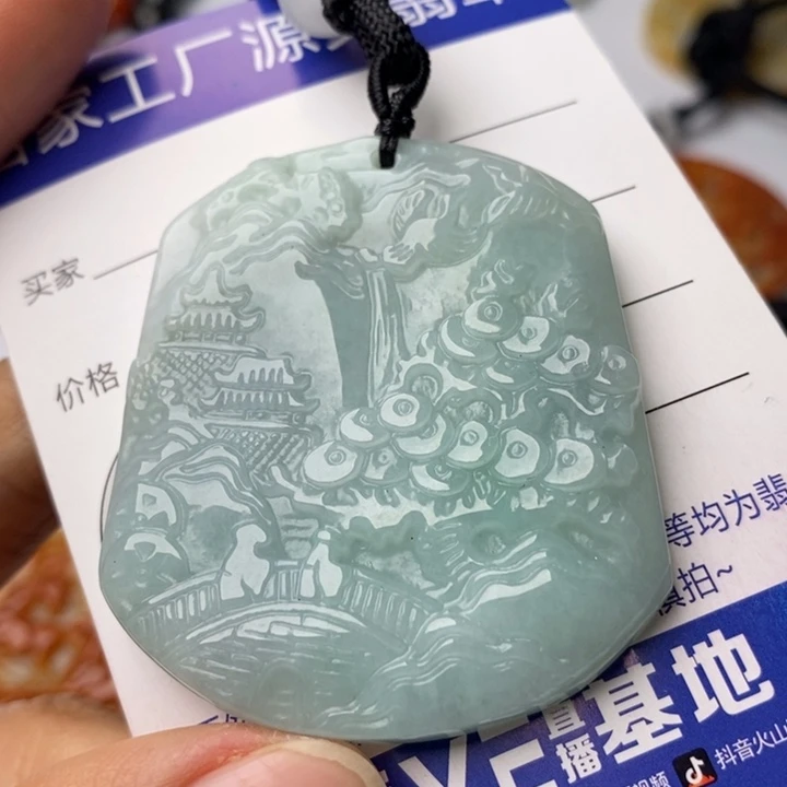 翡翠颈饰未镶嵌翡翠